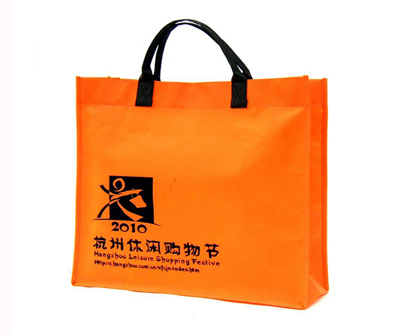 环保袋
