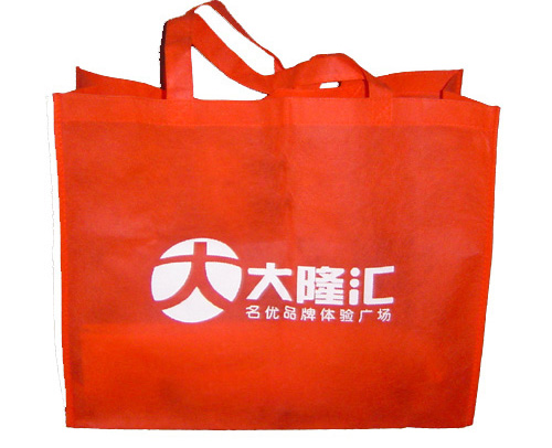 环保袋